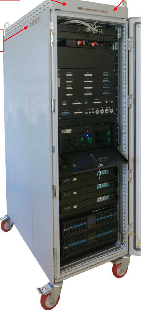 Внешний вид. Системы автоматизированные измерительные КАС КПА ФПУ-Д, http://oei-analitika.ru рисунок № 2