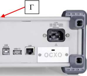 Внешний вид. Генераторы сигналов высокочастотные, http://oei-analitika.ru рисунок № 3