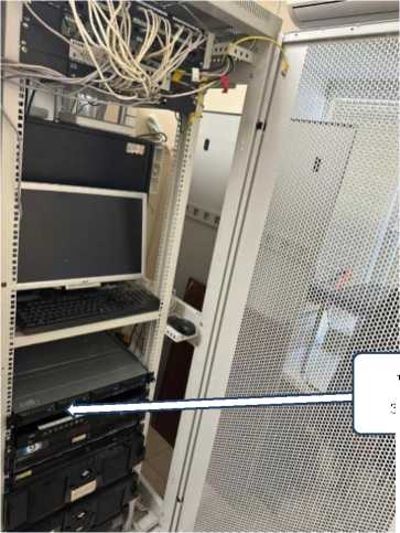 Внешний вид. Система автоматизированная информационно-измерительная коммерческого учета электроэнергии ООО