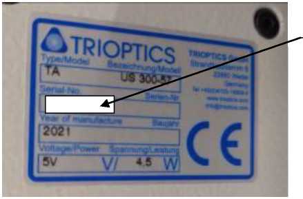 Внешний вид. Автоколлиматоры цифровые, http://oei-analitika.ru рисунок № 3