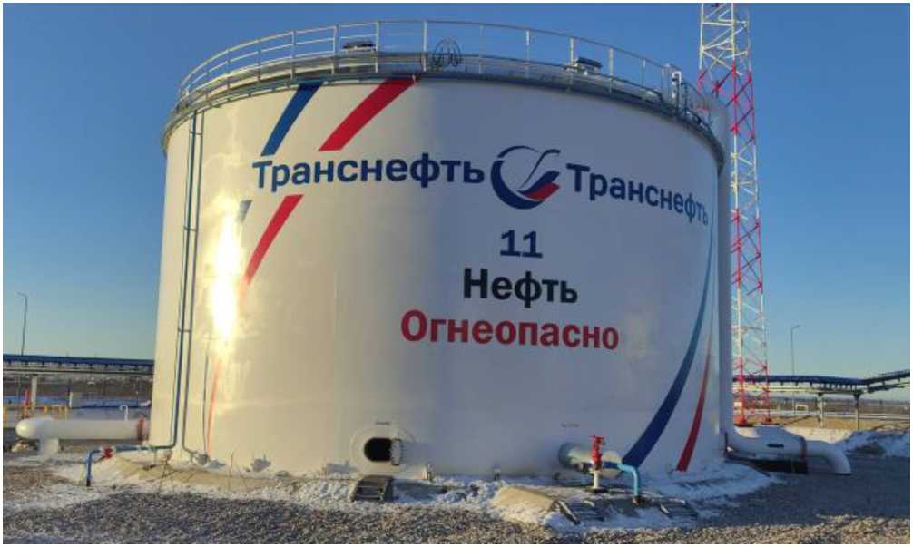 Внешний вид. Резервуары стальные вертикальные цилиндрические, http://oei-analitika.ru рисунок № 1