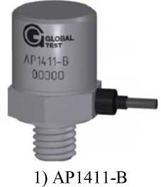 Внешний вид. Акселерометры ударные, http://oei-analitika.ru рисунок № 1