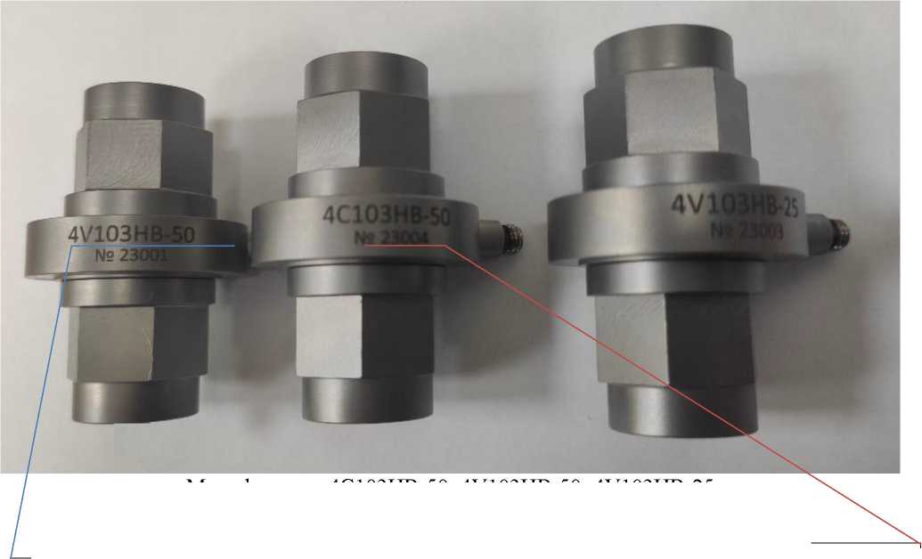 Внешний вид. Датчики динамической силы, http://oei-analitika.ru рисунок № 2
