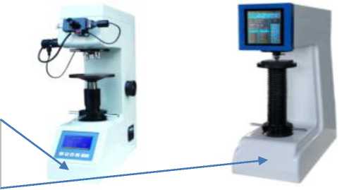 Внешний вид. Твердомеры, http://oei-analitika.ru рисунок № 2