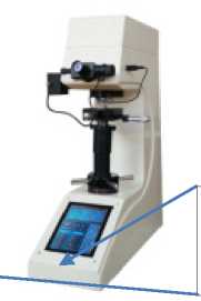 Внешний вид. Твердомеры, http://oei-analitika.ru рисунок № 3