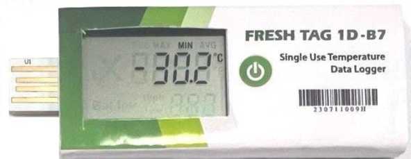 Внешний вид. Дата-логгеры одноразовые, http://oei-analitika.ru рисунок № 2