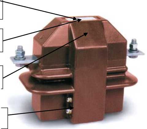 Внешний вид. Трансформаторы тока опорные , http://oei-analitika.ru рисунок № 6