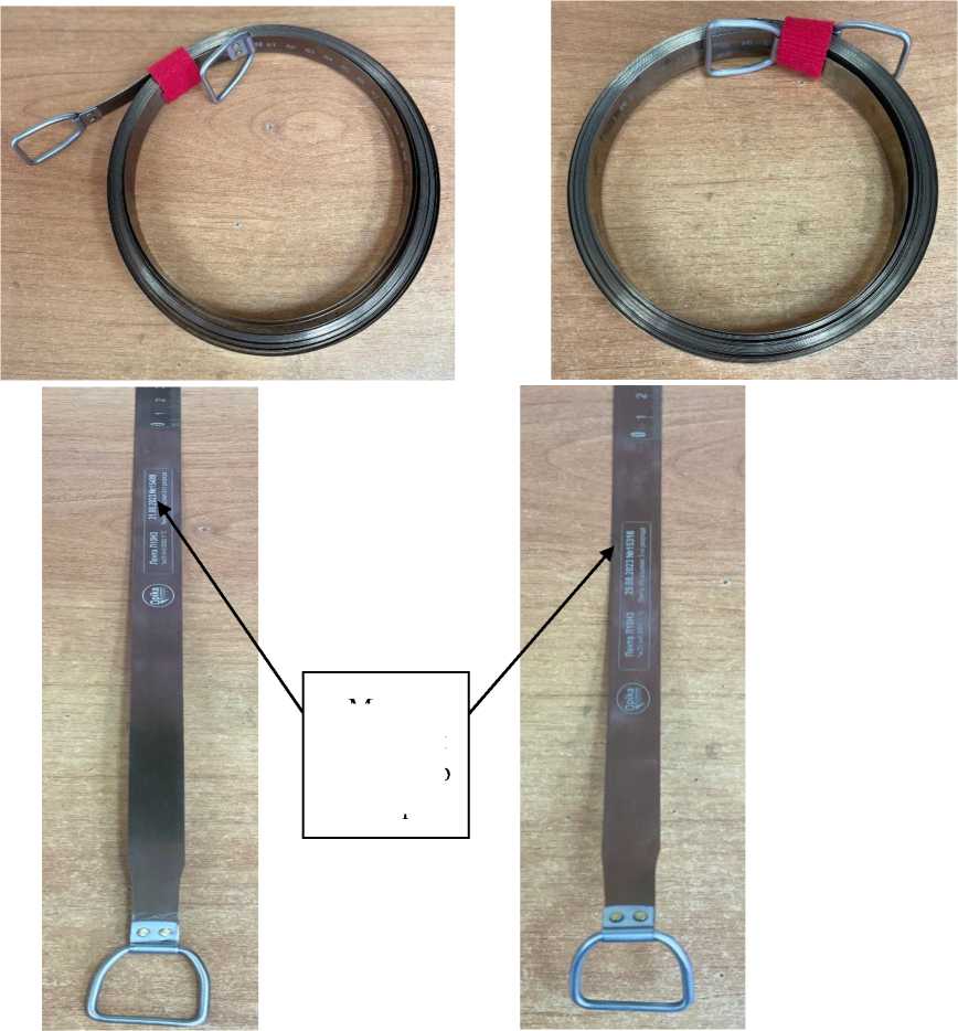 Внешний вид. Ленты измерительные, http://oei-analitika.ru рисунок № 1