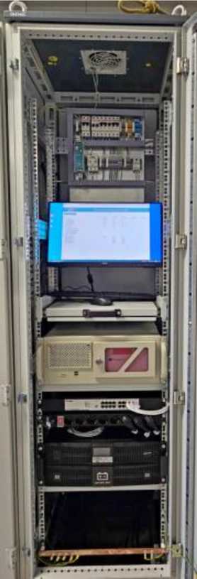 Внешний вид. Система автоматического контроля выбросов загрязняющих веществ от источников выбросов ПАО