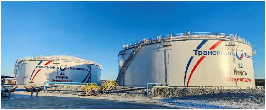 Внешний вид. Резервуары вертикальные стальные цилиндрические, http://oei-analitika.ru рисунок № 1