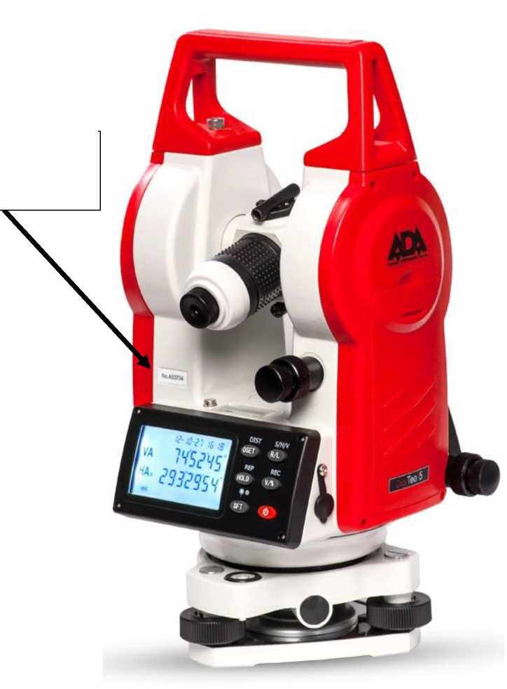 Внешний вид. Теодолиты электронные, http://oei-analitika.ru рисунок № 1