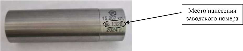 Внешний вид. Проволочки и ролики, http://oei-analitika.ru рисунок № 6