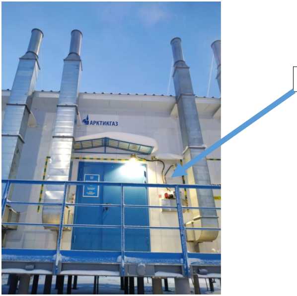 Внешний вид. Система измерений количества и показателей качества нефти с объектов нефтедобычи АО 