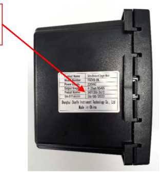 Внешний вид. Анализаторы растворенного в воде кислорода, http://oei-analitika.ru рисунок № 10