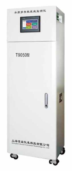 Внешний вид. Анализаторы растворенного в воде кислорода, http://oei-analitika.ru рисунок № 5