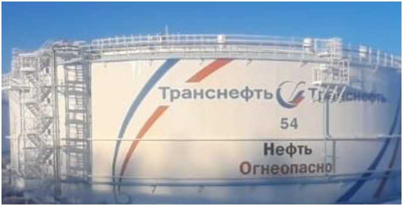 Внешний вид. Резервуары стальные вертикальные цилиндрические, http://oei-analitika.ru рисунок № 1