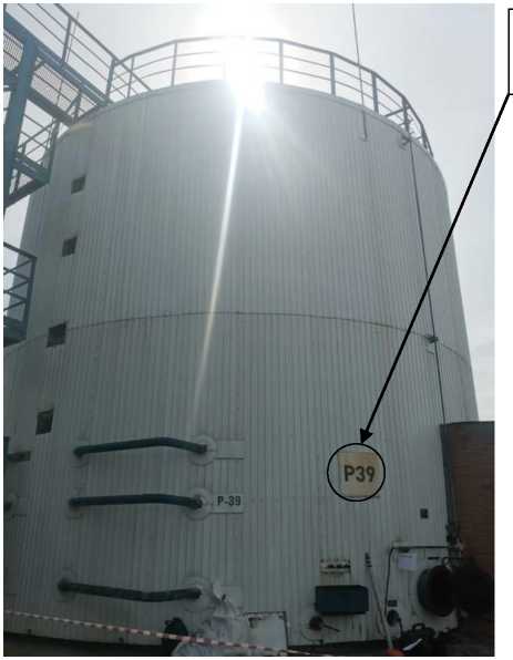 Внешний вид. Резервуары стальные вертикальные цилиндрические, http://oei-analitika.ru рисунок № 1