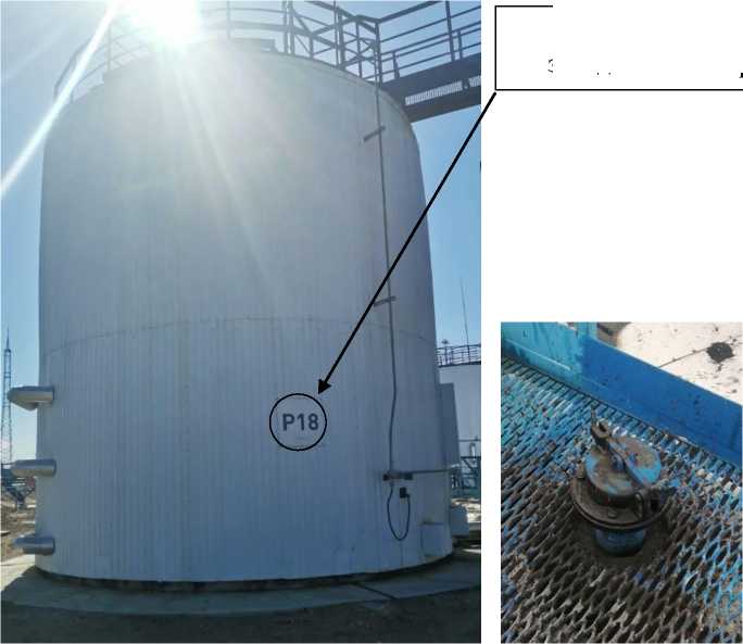 Внешний вид. Резервуары стальные вертикальные цилиндрические, http://oei-analitika.ru рисунок № 1