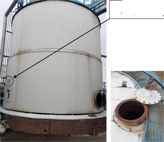 Внешний вид. Резервуары стальные вертикальные цилиндрические, http://oei-analitika.ru рисунок № 2