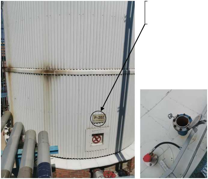 Внешний вид. Резервуары стальные вертикальные цилиндрические, http://oei-analitika.ru рисунок № 3