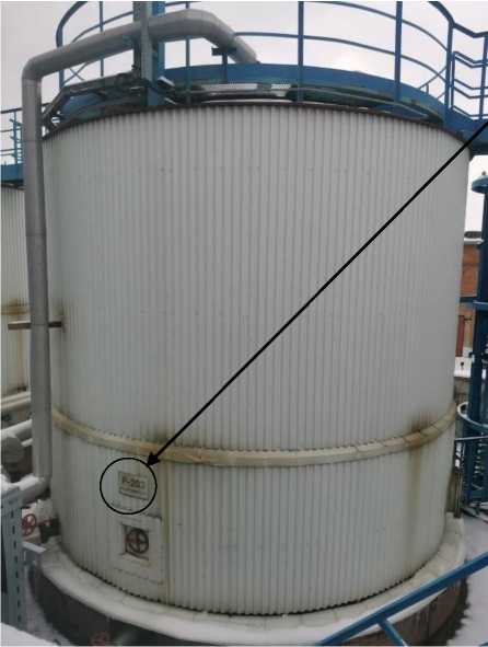 Внешний вид. Резервуары стальные вертикальные цилиндрические, http://oei-analitika.ru рисунок № 6