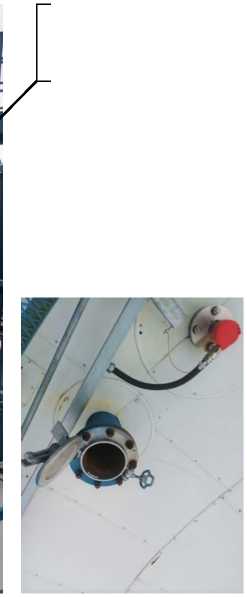 Внешний вид. Резервуары стальные вертикальные цилиндрические, http://oei-analitika.ru рисунок № 7