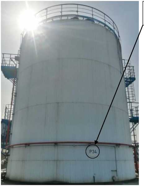 Внешний вид. Резервуары стальные вертикальные цилиндрические, http://oei-analitika.ru рисунок № 3