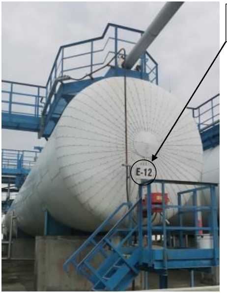 Внешний вид. Резервуары стальные горизонтальные цилиндрические, http://oei-analitika.ru рисунок № 1