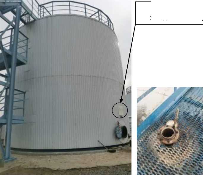 Внешний вид. Резервуары стальные вертикальные цилиндрические, http://oei-analitika.ru рисунок № 1