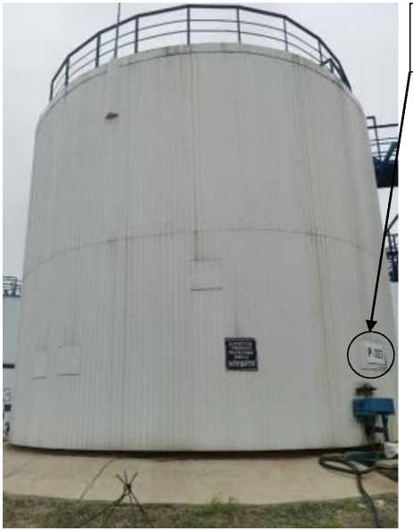 Внешний вид. Резервуары стальные вертикальные цилиндрические, http://oei-analitika.ru рисунок № 4