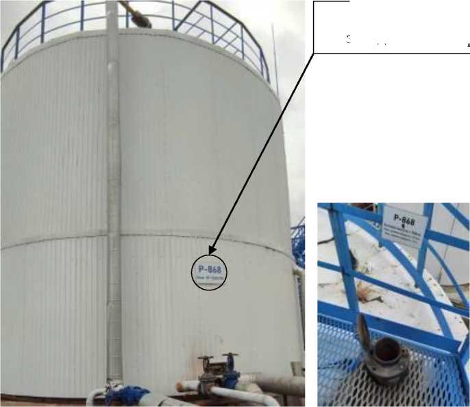 Внешний вид. Резервуары стальные вертикальные цилиндрические, http://oei-analitika.ru рисунок № 6
