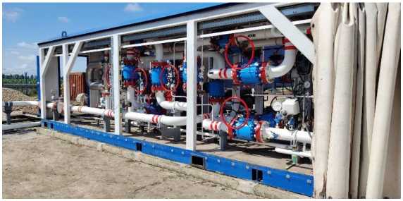 Внешний вид. Система измерений количества и показателей качества нефтепродуктов № 1260 ПСП