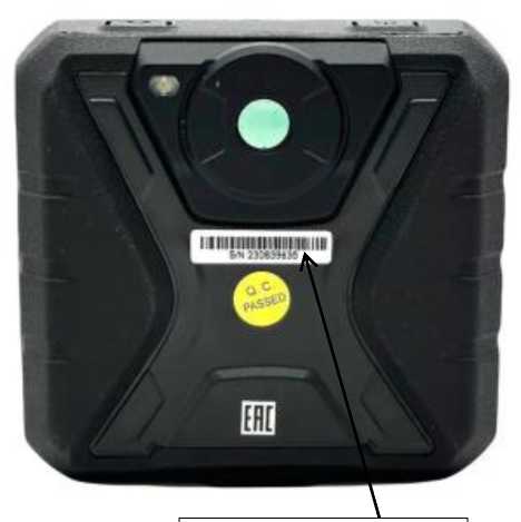 Внешний вид. Тепловизоры инфракрасные портативные, http://oei-analitika.ru рисунок № 2