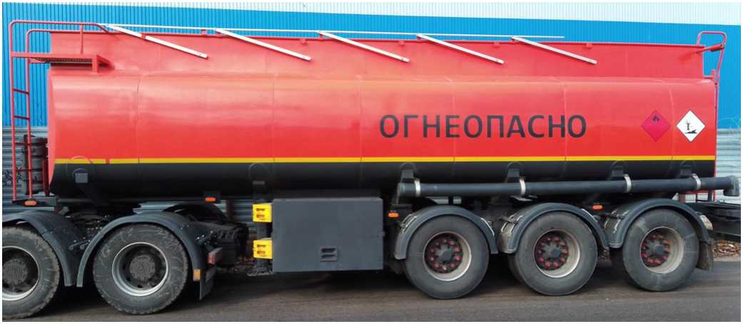 Внешний вид. Полуприцеп-цистерна, http://oei-analitika.ru рисунок № 1