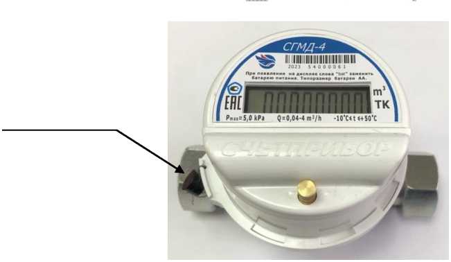 Внешний вид. Счетчики газа малогабаритные бытовые, http://oei-analitika.ru рисунок № 3