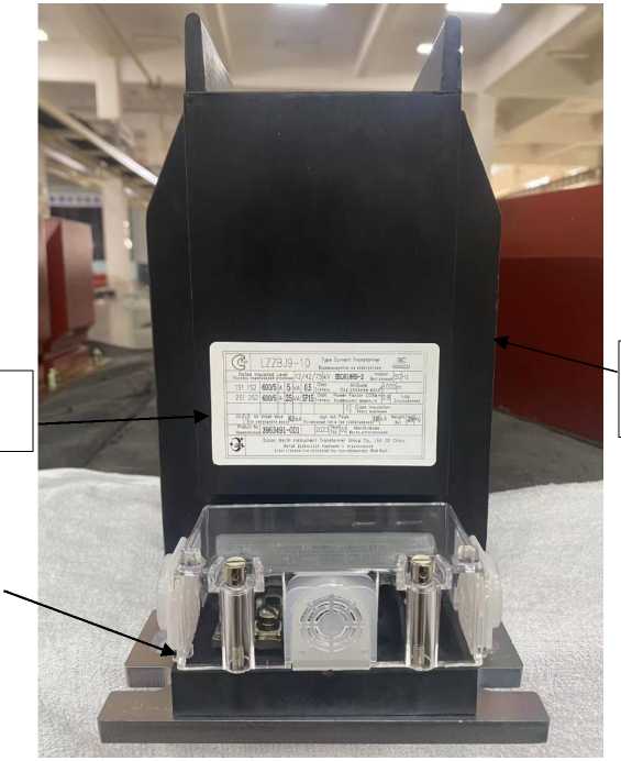 Внешний вид. Трансформаторы тока измерительные, http://oei-analitika.ru рисунок № 1