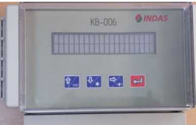 Внешний вид. Весы конвейерные непрерывного действия , http://oei-analitika.ru рисунок № 3