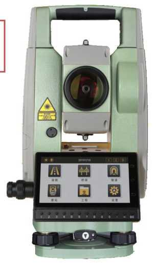 Внешний вид. Тахеометры электронные, http://oei-analitika.ru рисунок № 1