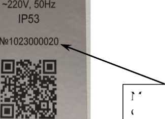 Внешний вид. Газоанализаторы, http://oei-analitika.ru рисунок № 5