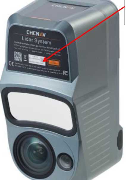 Внешний вид. Системы воздушного сканирования , http://oei-analitika.ru рисунок № 2