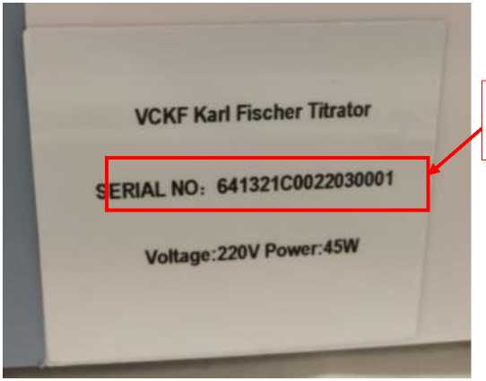 Внешний вид. Титраторы автоматические (SILab), http://oei-analitika.ru 