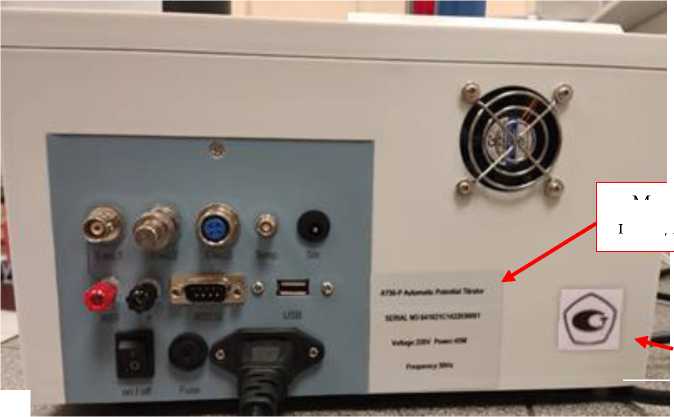 Внешний вид. Титраторы автоматические, http://oei-analitika.ru рисунок № 6