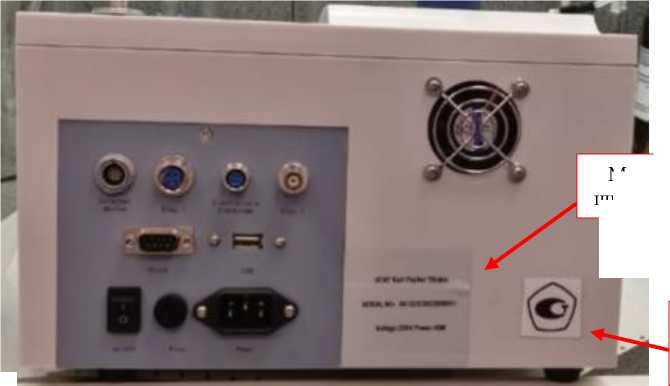 Внешний вид. Титраторы автоматические, http://oei-analitika.ru рисунок № 7