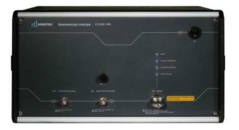 Внешний вид. Анализаторы спектра (СК4М), http://oei-analitika.ru