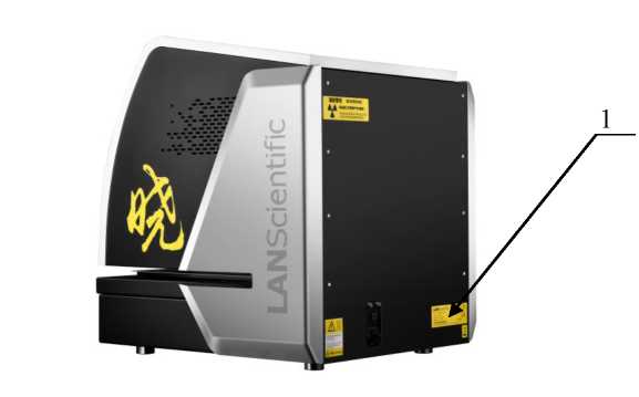 Внешний вид. Анализаторы рентгенофлуоресцентные, http://oei-analitika.ru рисунок № 2