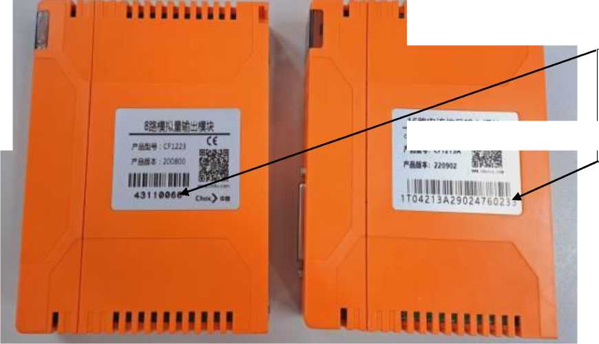 Внешний вид. Комплексы измерительно-вычислительные (управляющие), http://oei-analitika.ru рисунок № 3