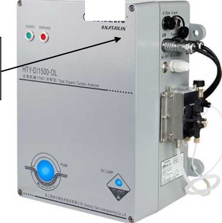 Внешний вид. Анализаторы общего органического углерода, http://oei-analitika.ru рисунок № 1