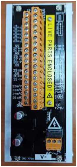 Внешний вид. Системы мониторинга и защиты, http://oei-analitika.ru рисунок № 3