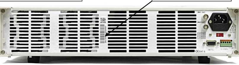 Внешний вид. Нагрузки электронные программируемые, http://oei-analitika.ru рисунок № 3