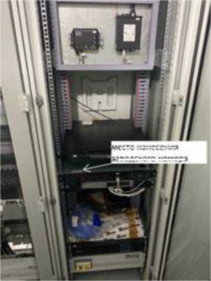 Внешний вид. Система автоматизированная информационно-измерительная коммерческого учета электроэнергии (АИИС КУЭ) ПС 110/20 кВ